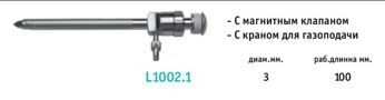 Троакар (3 м, пирамидальный стилет, магнитный клапан, гладкая канюля, с газоподачей)